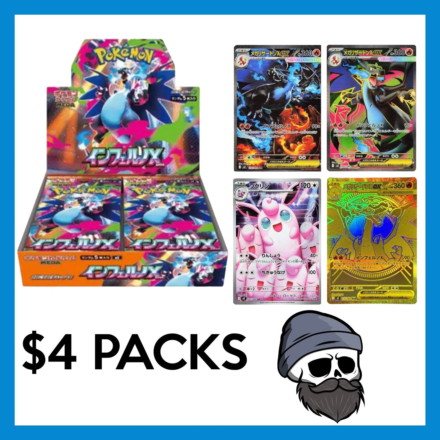 Japanese Pokémon Booster Pack | Choose Ninja Spinner, Nihil Zero or Inferno X | Authentic Pokémon TCG Japanese Sealed Booster Pack | Live Rip & Ship or Ship Sealed | Art Rare, SR, SAR Chase Cards | Pokémon Card Collecting | $4 per Pack