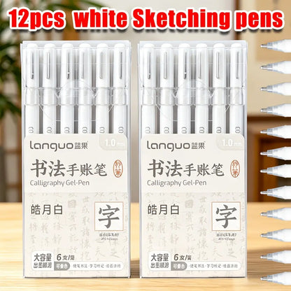 LANGUO 12PCS Black & White Gel Pens, 0.6Mm & 1.0Mm Fine Point Premium Ink Gel Pens, Ideal for Black Paper, Journaling, Drawing, Back to School, Art & Office Supplies