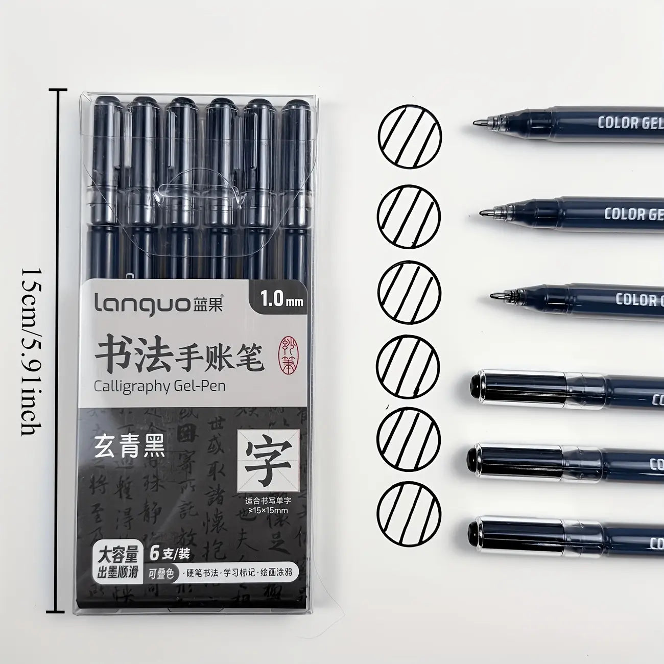 LANGUO 12PCS Black & White Gel Pens, 0.6Mm & 1.0Mm Fine Point Premium Ink Gel Pens, Ideal for Black Paper, Journaling, Drawing, Back to School, Art & Office Supplies