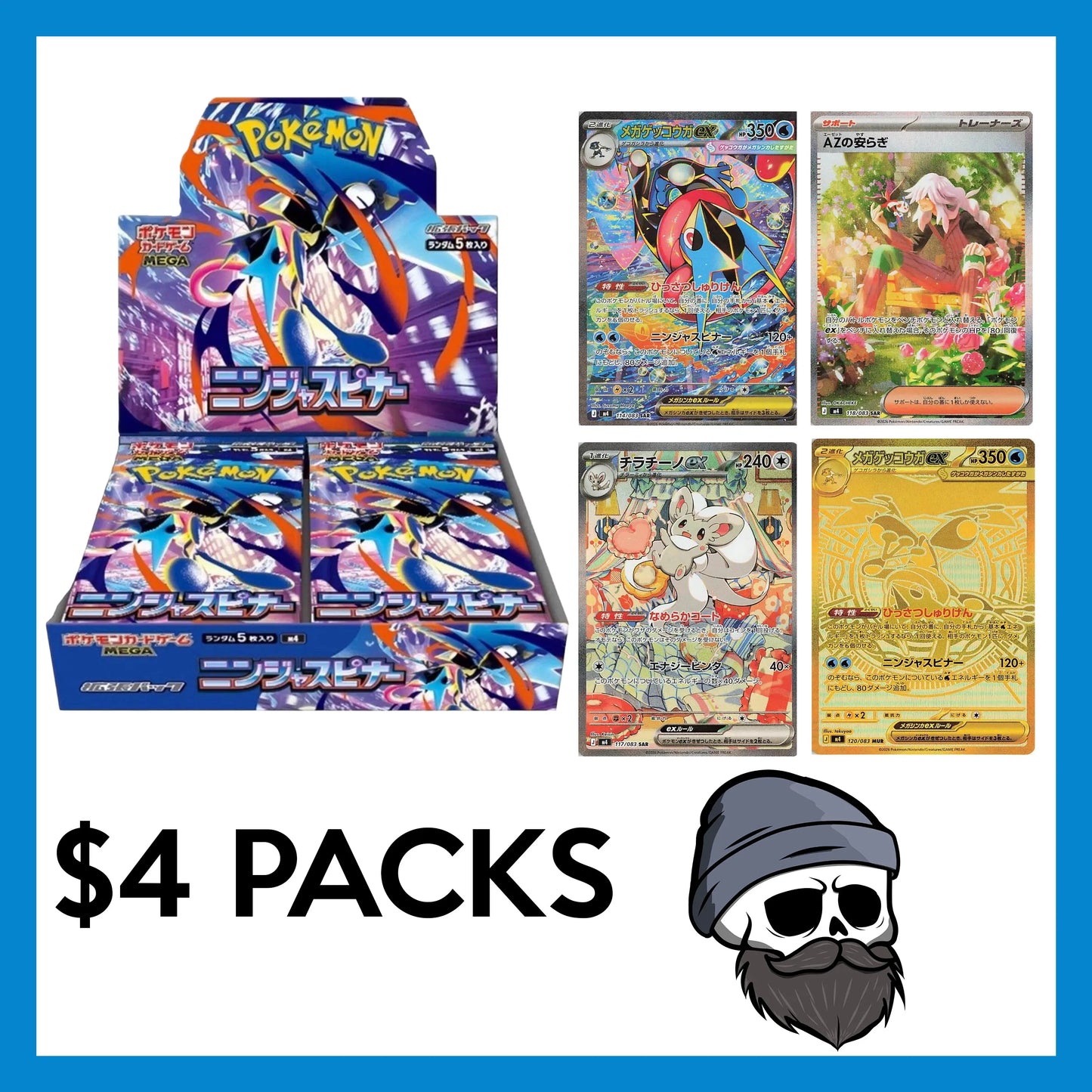 Japanese Pokémon Booster Pack | Choose Ninja Spinner, Nihil Zero or Inferno X | Authentic Pokémon TCG Japanese Sealed Booster Pack | Live Rip & Ship or Ship Sealed | Art Rare, SR, SAR Chase Cards | Pokémon Card Collecting | $4 per Pack