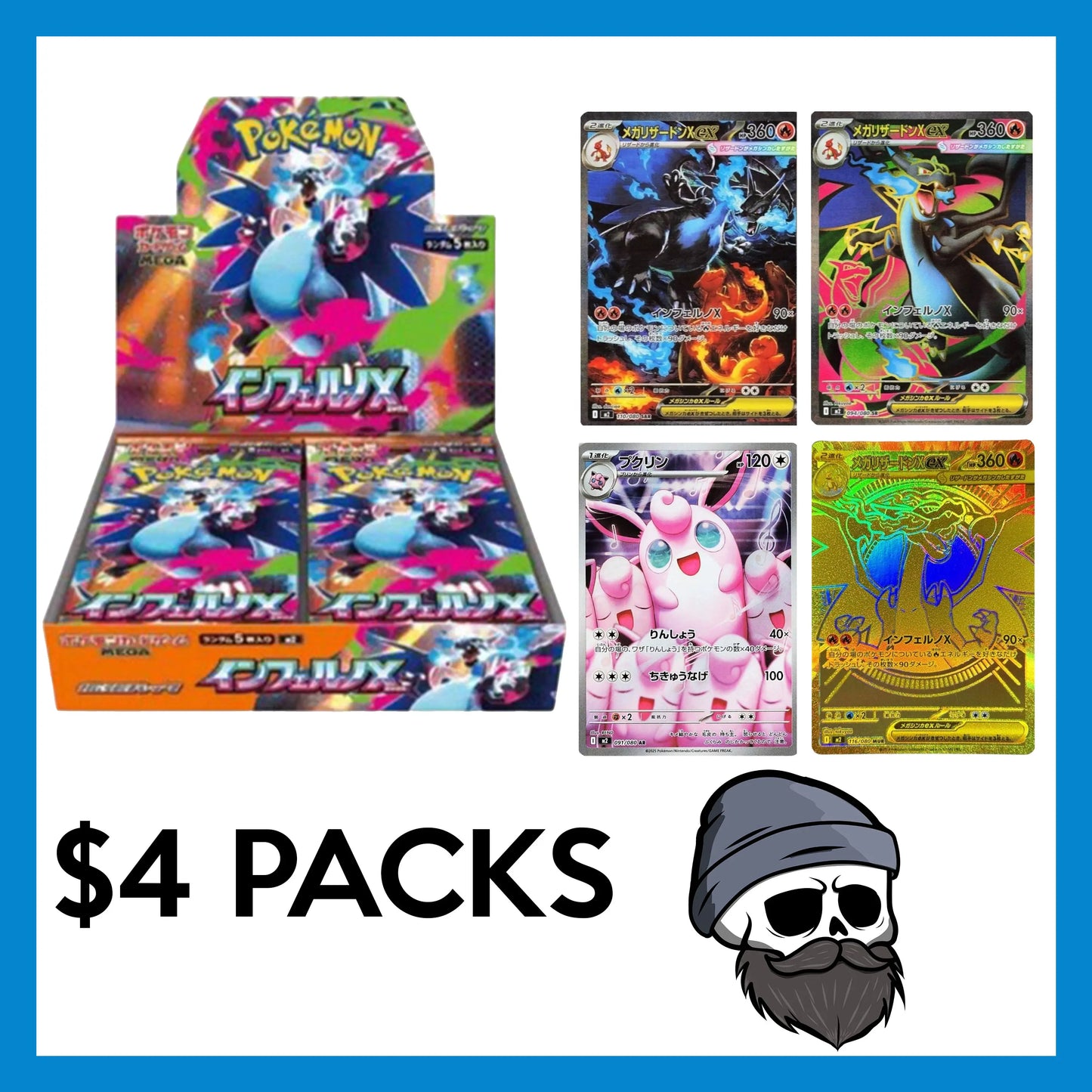 Japanese Pokémon Booster Pack | Choose Ninja Spinner, Nihil Zero or Inferno X | Authentic Pokémon TCG Japanese Sealed Booster Pack | Live Rip & Ship or Ship Sealed | Art Rare, SR, SAR Chase Cards | Pokémon Card Collecting | $4 per Pack